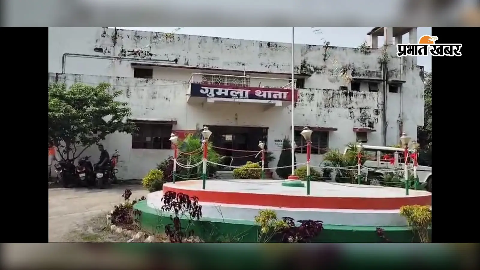 फेसबुक दोस्ती के बाद युवती ने लगाए गंभीर आरोप, शादी का झांसा देकर दो बार गर्भपात कराने का दावा