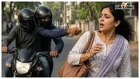 सीतामढ़ी: शिक्षिका के गले से सोने की चेन झपटकर बाइक सवार बदमाश फरार