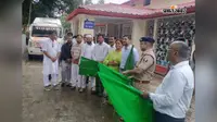 पूर्णिया, किशनगंज और मधेपुरा के 87 मुखिया बनारस रवाना, पंचायतों के विकास मॉडल को समझेंगे