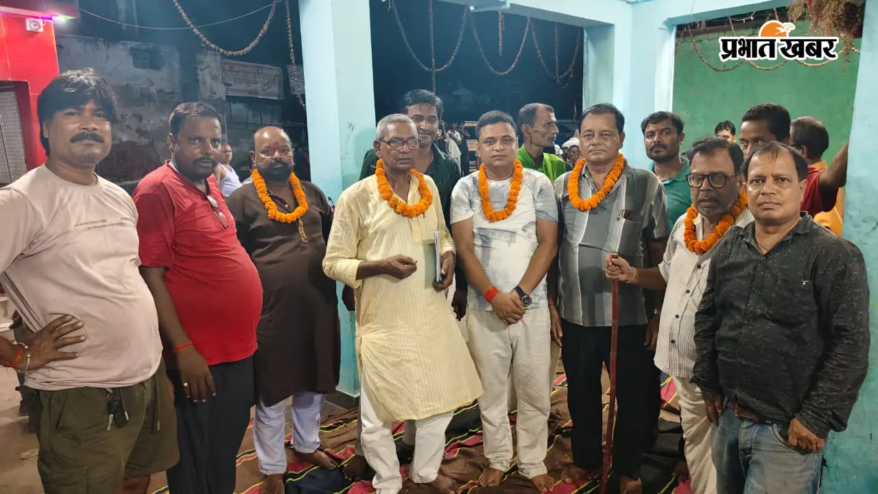 सिमराही बड़ी दुर्गा मंदिर पूजा समिति का विस्तार, नई टीम को मिली जिम्मेदारी; भव्य आयोजन की तैयारी शुरू