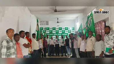 खान-खनिज संशोधन विधेयक के विरोध में झामुमो ने भरी हुंकार, दिल्ली तक आंदोलन की चेतावनी