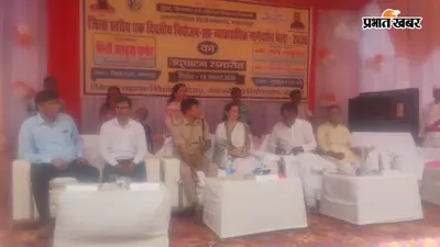 भागलपुर में रोजगार मेला: नौकरी के साथ युवाओं को मिला कौशल प्रशिक्षण का मौका, 30 से अधिक कंपनियां पहुंचीं