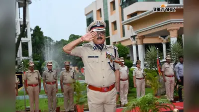बोकारो में सीआइएसएफ डीआइजी रह चुके विनयतोष बने ओडिशा के डीजीपी, पूर्व डीजीपी से लिया पदभार