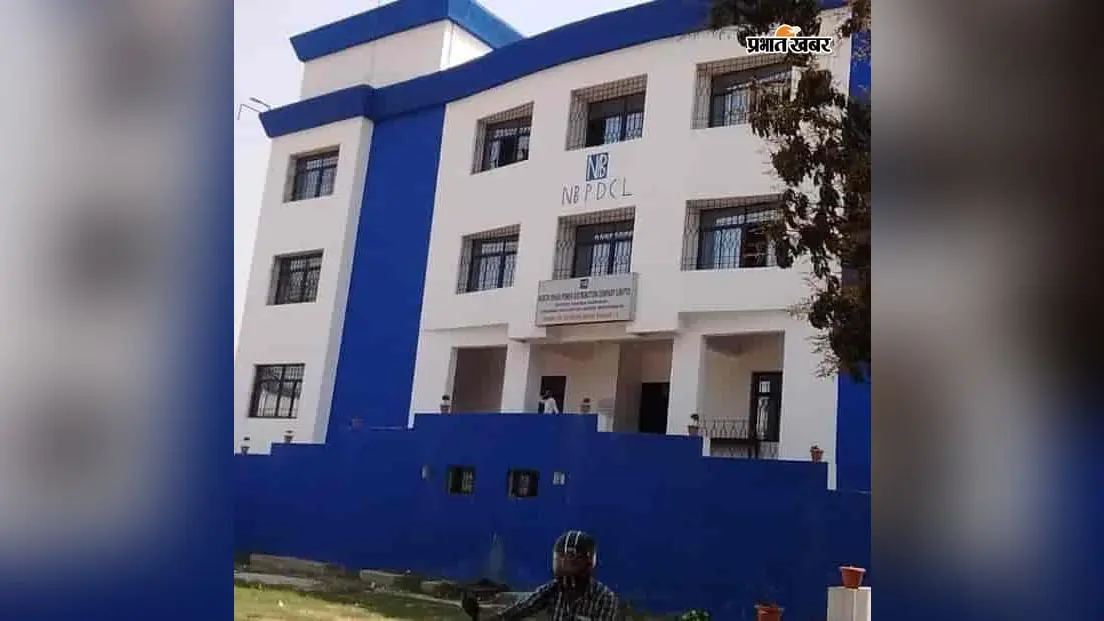 मधेपुरा के उपभोक्ताओं के लिए जरूरी खबर, 22 अगस्त तक इन जगहों पर लगेगा बिजली बिल सुधार कैंप