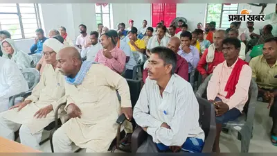 खेत में ये तरीका अपनाएंगे तो बढ़ेगी सब्जियों की पैदावार, कैमूर में किसानों को वैज्ञानिकों ने दी जरूरी जानकारी
