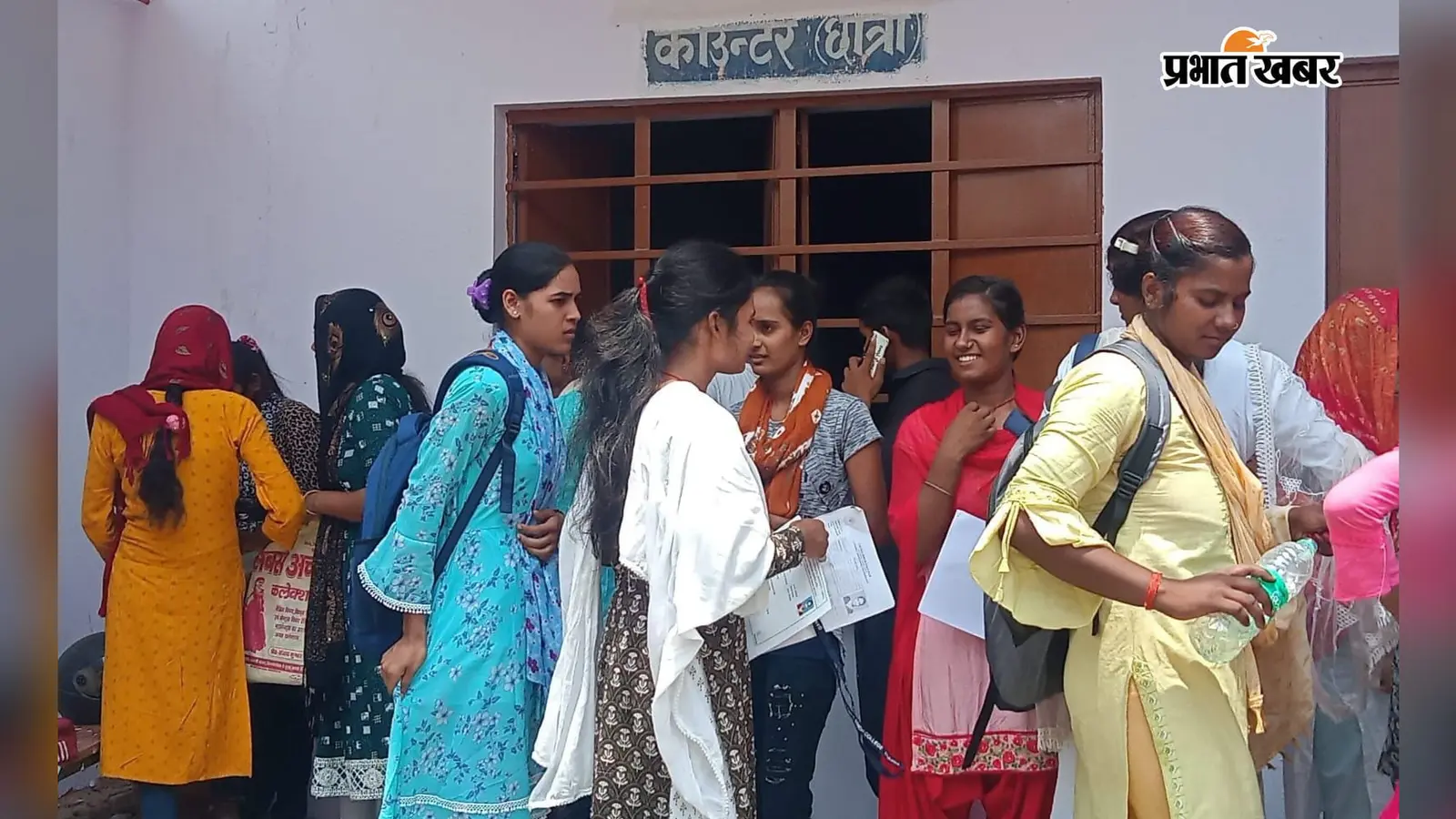जेपीयू में स्नातक सत्र 2026-30 की खाली सीटों पर स्पॉट एडमिशन, 20 से 23 अगस्त तक करें ऑनलाइन आवेदन