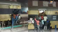 Bihar Viral Video: ट्रेन में पैर रखने की जगह नहीं, दरवाजे पर लटके यात्री; छत पर भी चढ़े लोग, वीडियो वायरल