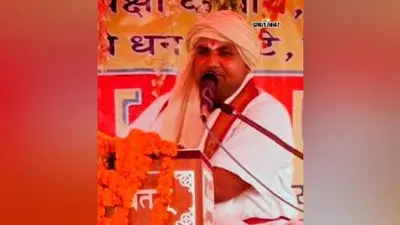 शिव-पार्वती विवाह की कथा सुन भावविभोर हुए श्रद्धालु, जयकारों से गूंजा मंदिर परिसर