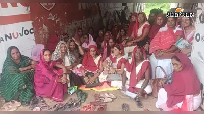सीवान के हसनपुरा में आंगनबाड़ी सेविका-सहायिकाओं का धरना, 26 हजार मानदेय समेत 12 मांगें उठाईं