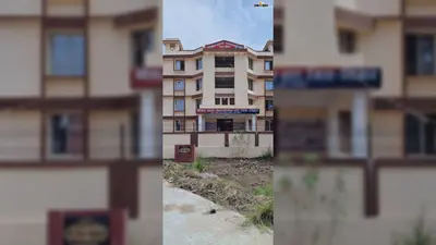 कोडरमा पुलिस मुठभेड़ में सीवान के प्रिंस पांडेय घायल, आर्म्स एक्ट समेत कई मामले दर्ज