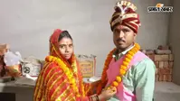 "शिव पूजा की तो मिला तीन तलाक" बरेली पहुंची झारखंड की युवती ने अपनाया सनातन धर्म, 'जमीला' से 'ज्योति' बन रचाया ब्याह