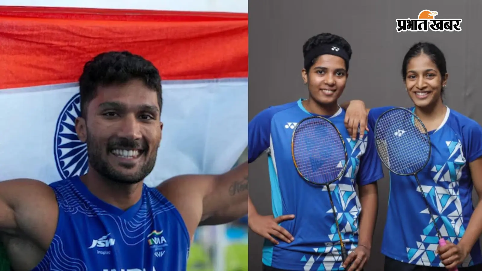 नेशनल स्पोर्ट्स अवार्ड्स का ऐलान, तेजस्विन शंकर-दिव्या देशमुख समेत 17 प्लेयर्स को अर्जुन पुरस्कार