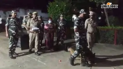 भारत-नेपाल बॉर्डर पर ड्रग्स की बड़ी खेप बरामद, ढाई किलो अफीम के साथ नेपाली महिला अरेस्ट
