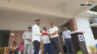 बिहार के एक शिक्षक के चार बेटों ने रचा इतिहास, NEET क्वालीफाई कर बने डॉक्टर