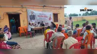 सारण की पंचायतों में सहयोग शिविर, पानापुर में मिले नौ आवेदन, 30 दिनों में निष्पादन का भरोसा