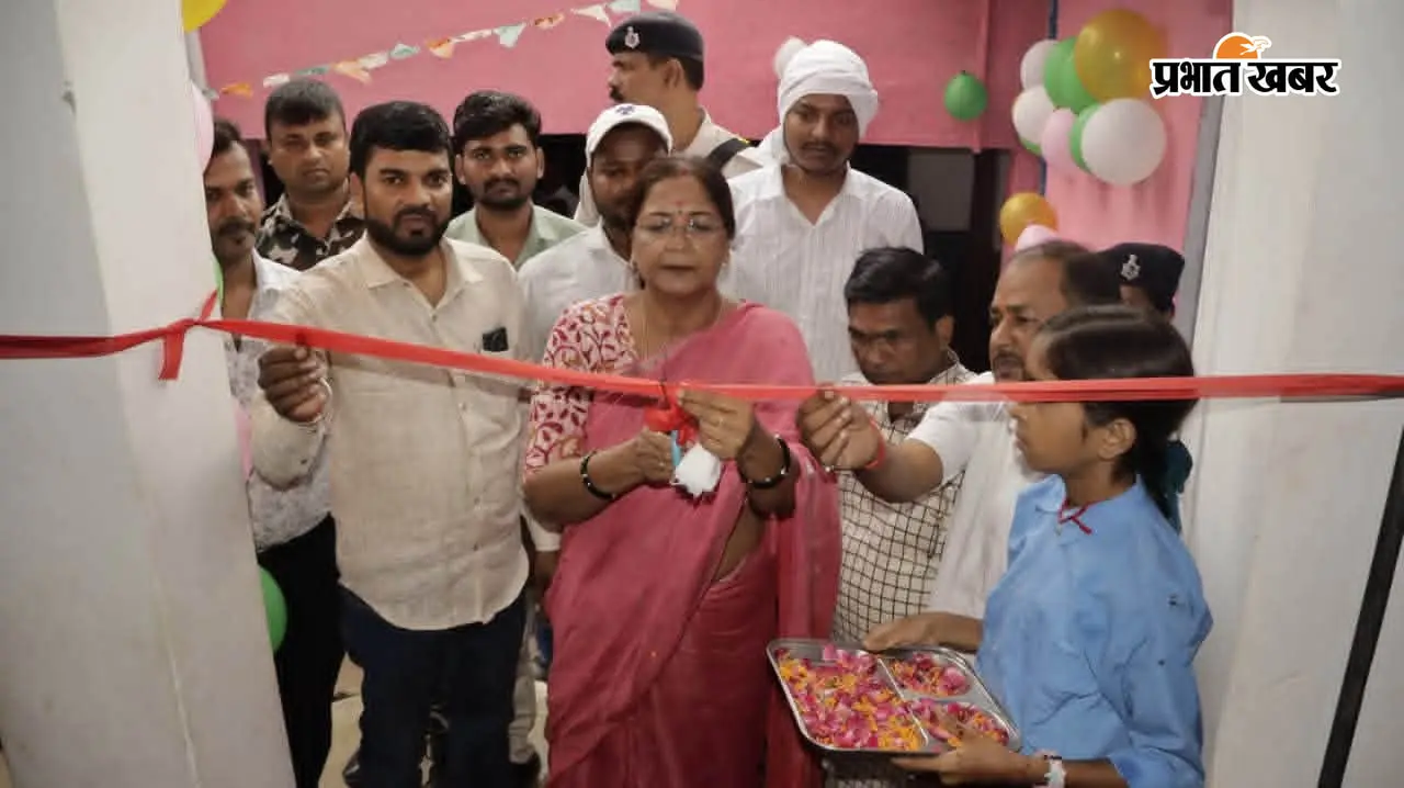 सासाराम के मध्य विद्यालय धनकाढ़ा को मिली नई सौगात, विधायक स्नेहलता ने नवनिर्मित भवन का किया उद्घाटन