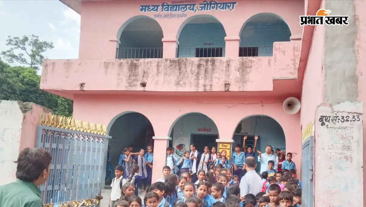 जाले के स्कूल में शिक्षकों की कमी, छात्र-छात्राओं की पढ़ाई पर पड़ रहा असर