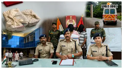 जिंदगी बचाने वाली एंबुलेंस बनी अपराध की ढाल: सायरन की आड़ में हथियार और गांजा तस्करी का बड़ा पर्दाफाश