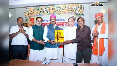 बेगूसराय में भामाशाह सेतु और सिमरिया गोलंबर पर मूर्ति की मांग तेज, नहीं मानी बात तो आंदोलन की चेतावनी