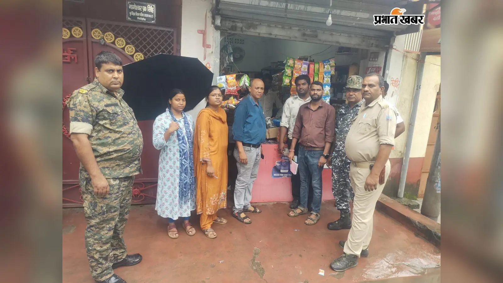 तंबाकू बिक्री के खिलाफ चला छापेमारी अभियान, 15 प्रतिष्ठानों से वसूला गया 9,500 रुपये जुर्माना
