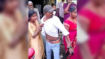 नवादा: पति को दूसरी महिला के साथ देख भड़की पत्नी, बीच सड़क पर शुरू हुई हाई वोल्टेज ड्रामा; VIDEO वायरल