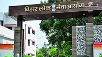 BPSC TRE-4 का नोटिफिकेशन जारी, 32388 पदों पर शिक्षकों की होगी भर्ती, जानिए कब से शुरू होगा आवेदन