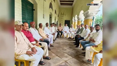 गढ़वा में 20 अगस्त को पीएम मोदी का पुतला फूंकेगा महागठबंधन