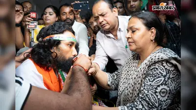 छात्रों की आवाज बनी सेतु, दीपिका पांडेय सिंह की पहल से सरकार-छात्र संवाद को मिली रफ्तार