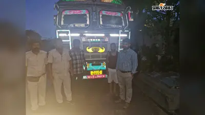 नवादा में खनन विभाग की कार्रवाई, बिना चालान और ISTP कोड के गिट्टी लदा ट्रक जब्त