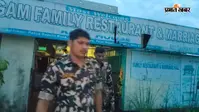 नवादा: सोशल मीडिया पर वायरल वीडियो ने खोली ‘होटल’ की पोल? देह व्यापार के आरोप पर अकबरपुर पुलिस ने मारा छापा