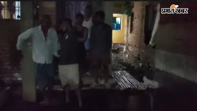 भोजपुर : जगदीशपुर में 6 माह से जलजमाव, 50 घरों के लोग गंदे पानी में आने-जाने को मजबूर