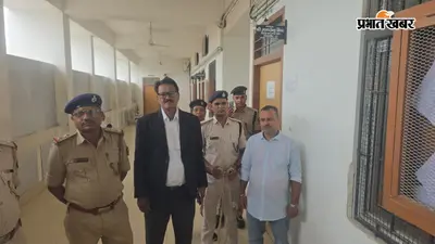 बगहा: पीतल की चाबी ने खोला अधजले शव का राज, पत्नी की हत्या में पति को उम्रकैद