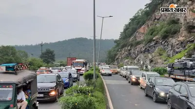 झारखंड में 102 ब्लैक स्पॉट, हादसे रोकने को बनेगी नयी योजना