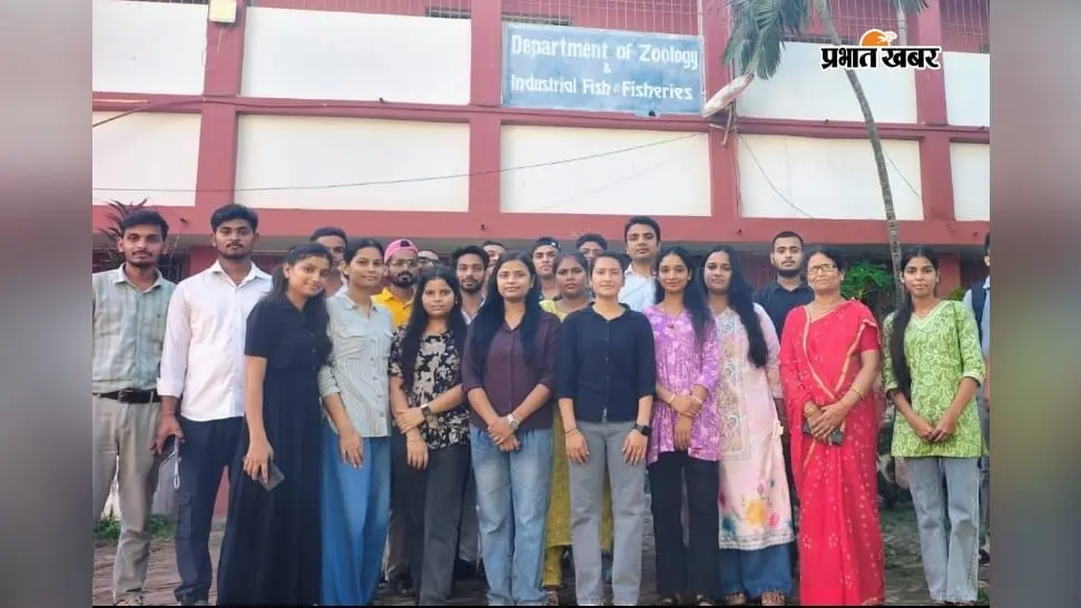 गंगा सिंह कॉलेज में बीएससी इंडस्ट्रियल फिश एंड फिशरीज के अंतिम वर्ष के छात्रों को दी विदाई