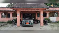 सारण के पानापुर में 19 से 21 अगस्त तक लगेगा पीएम सूर्य घर योजना का कैंप, सब्सिडी समेत मिलेगी जानकारी