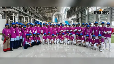 किताबों से निकलकर पावर प्लांट पहुंचे छात्र, अदानी प्लांट में समझी बिजली बनने की पूरी कहानी