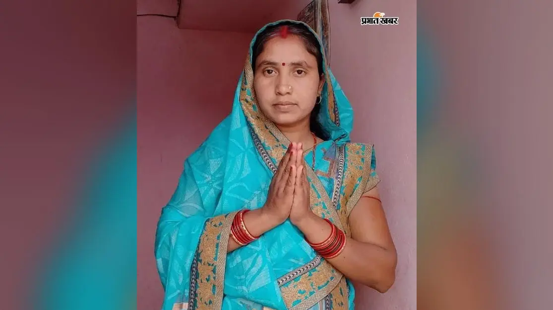 बिजली ठीक करने छत पर गयीं पंचायत की मुखिया, तार की चपेट में आने से मौके पर मौत
