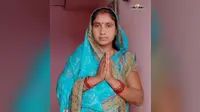 बिजली ठीक करने छत पर गयीं पंचायत की मुखिया, तार की चपेट में आने से मौके पर मौत