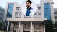 पलामू मेडिकल काॅलेज में लेना चाहते हैं एडमीशन? जानें काॅलेज की सीट इंटेक कैपेसिटी से लेकर कट ऑफ मार्क्स तक पूरी डिटेल