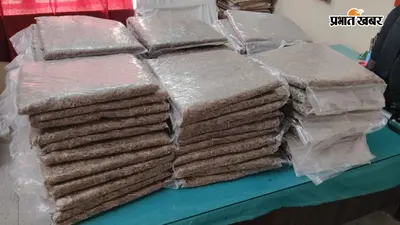 पटना के तीन गांजा तस्कर खगड़िया में गिरफ्तार, 62 किलो गांजा और एक्सयूवी बरामद