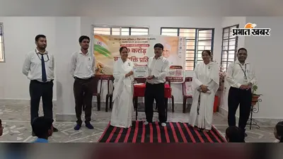 नशे को ना, जिंदगी को हां! हजारों छात्रों ने लिया नशामुक्त भारत का संकल्प