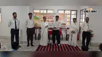नशे को ना, जिंदगी को हां! हजारों छात्रों ने लिया नशामुक्त भारत का संकल्प