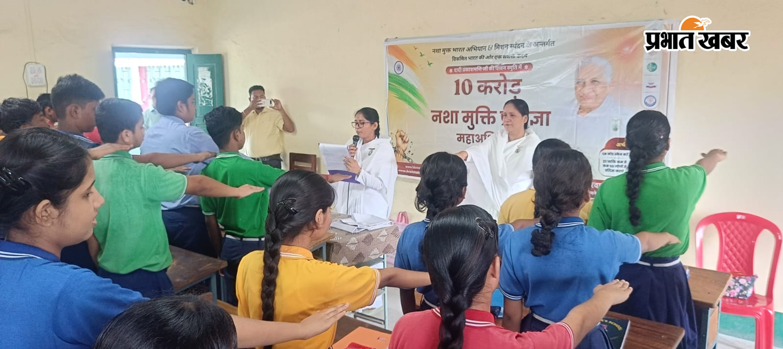 जागरुक करते ब्रह्म कुमारी दीदी के सदस्य गण | Prabhat Khabar Network
