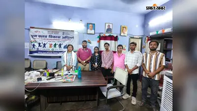 सारण में प्रियदर्शनी कुमारी ने जिला युवा अधिकारी का संभाला पदभार, युवाओं को राष्ट्र निर्माण से जोड़ने पर जोर