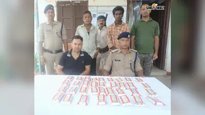 सीवान स्टेशन पर 7 लीटर देशी शराब के साथ दो तस्कर गिरफ्तार, आरपीएफ की कार्रवाई