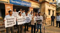 रोहतास में पेपरलेस निबंधन के विरोध में दस्तावेज नवीसों की अनिश्चितकालीन हड़ताल, जमीन की खरीद-बिक्री पर पड़ा असर