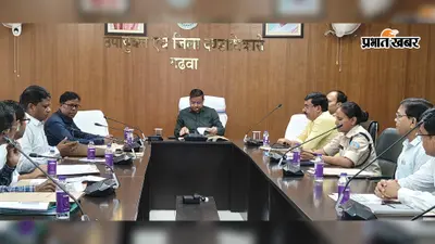 गढ़वा में सड़क सुरक्षा पर प्रशासन सख्त, अवैध कट होंगे बंद; ओवरलोड स्कूली वाहनों पर भी कार्रवाई