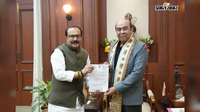नवादा में जल्द शुरू होगी PG की पढ़ाई? सांसद विवेक ठाकुर ने राज्यपाल से की मांग, छात्र-छात्राओं को मिलेगी राहत