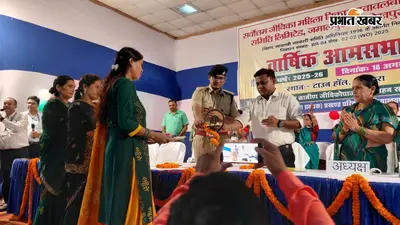 शेखपुरा की जीविका दीदियों ने कमाए 14.66 लाख रुपये, वार्षिक आमसभा में साझा की आत्मनिर्भरता की कहानी