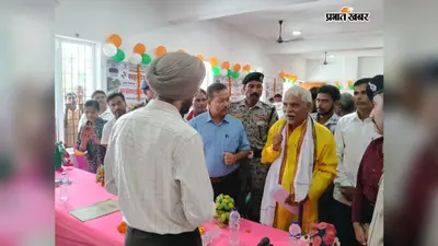 किसी को राशन की चिंता, किसी को जमीन की... सहयोग शिविर में अधिकारियों के सामने पहुंचीं सैकड़ों समस्याएं